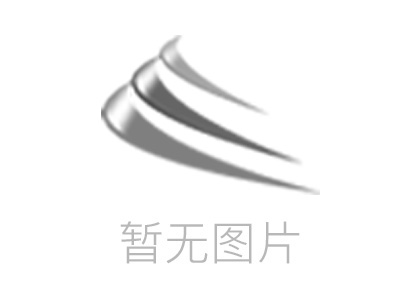 中國(guó)人民銀行定于2022年7月12日發(fā)行中國(guó)書(shū)法藝術(shù)(行書(shū))金銀紀(jì)念幣一套